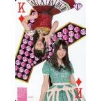 中古アイドル(AKB48・SKE48) ダイヤのK ： 村山彩希・