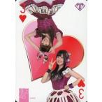 中古アイドル(AKB48・SKE48) ハートの3[レギュラーカ