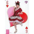 中古アイドル(AKB48・SKE48) ハートの6[レギュラーカード【トランプカード】]：高橋みなみ/レギュラーカード【トランプカー