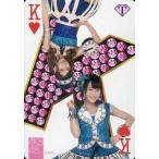 中古アイドル(AKB48・SKE48) ハートのK[レギュラーカード【トランプカード】]：矢倉楓子・森川彩香/レギュラーカード【トラ