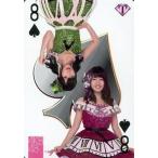 中古アイドル(AKB48・SKE48) スペードの8[レギュラーカード【トランプカード】]：高橋朱里・竹内美宥/レギュラーカード【ト