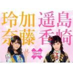 中古アイドル(AKB48・SKE48) [予約特典カード(TSUTAYA)(コンビカード)]：島崎遥香・加藤玲奈/横型/予約特典カード(TSUTAYA)(