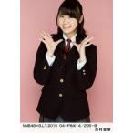 中古生写真(AKB48・SKE48) 西村愛華/NMB48×B.L.T.2015