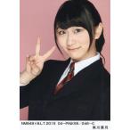 中古生写真(AKB48・SKE48) 黒川葉月/NMB48×B.L.T.2015