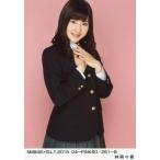 中古生写真(AKB48・SKE48) 林萌々香/NMB48×B.L.T.2015