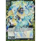 Yahoo! Yahoo!ショッピング(ヤフー ショッピング)中古ゼクス B12-054[R]：イヴィルベイン バインター（ホログラムレア）