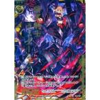 Yahoo! Yahoo!ショッピング(ヤフー ショッピング)中古ゼクス B12-057[SR]：暗黒騎士ラスダーシャン（金箔押しホログラムレア）
