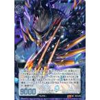 Yahoo! Yahoo!ショッピング(ヤフー ショッピング)中古ゼクス B12-073[SR]：鋭鋒の金爪アルモタヘル