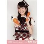 中古生写真(AKB48・SKE48) 松井咲子/レア・共通カット