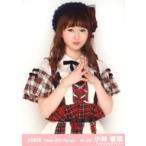 中古生写真(AKB48・SKE48) 小林香菜/上半身・両手合わ