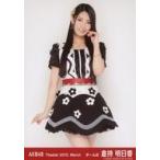 中古生写真(AKB48・SKE48) 倉持明日香/膝上/劇場トレーディング生写真セット2015.March