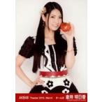 中古生写真(AKB48・SKE48) 倉持明日香/レア・共通カッ