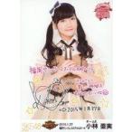 中古生写真(AKB48・SKE48) 小林亜実/コメント入り/SKE