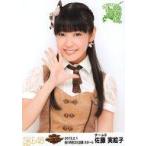 中古生写真(AKB48・SKE48) 佐藤実絵子/上半身/SKE48 4