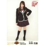中古生写真(AKB48・SKE48) 木本花音/全身/SKE48 47都