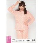 中古生写真(AKB48・SKE48) 内山奈月/膝上/AKB48 2015