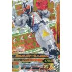 ショッピング仮面ライダーフォーゼ 中古ガンバライジング D4-052[CP]：仮面ライダーフォーゼ ベースステイツ