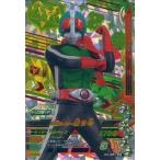 Yahoo! Yahoo!ショッピング(ヤフー ショッピング)中古ガンバライジング D4-057[CP]：仮面ライダー新2号