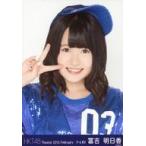 中古生写真(AKB48・SKE48) 冨吉明日香/バストアップ・