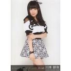 中古生写真(AKB48・SKE48) 川本紗矢/膝上・左手右腕/A