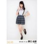 中古生写真(AKB48・SKE48) 野口由芽/全身/「2015.02」