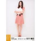 中古生写真(AKB48・SKE48) 北川綾巴/全身・両手クッシ