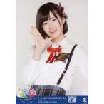 中古生写真(AKB48・SKE48) 佐藤朱/上半身/「TOYOTA pr
