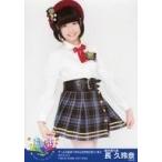 中古生写真(AKB48・SKE48) 長久玲奈/膝上/「TOYOTA pr