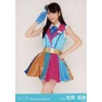 中古生写真(AKB48・SKE48) 松岡菜摘/膝上・/劇場トレ