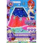 中古アイカツDCD 15 PM-012：ネイビーピンクドラジェスカート/紅林珠璃