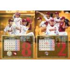 中古BBM E80 [レギュラーカード] ： BIRTHDAYCARD