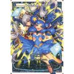 Yahoo! Yahoo!ショッピング(ヤフー ショッピング)中古ウィクロス SP06-010[SP]：ウェルカム・ドロー