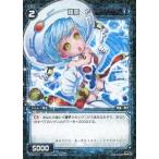 Yahoo! Yahoo!ショッピング(ヤフー ショッピング)中古ウィクロス SP06-015[SP]：羅原 F