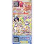中古プリパラ P-101[R]：チーズケーキサーカスワンピ/そふぃ