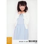 中古生写真(AKB48・SKE48) 惣田紗莉渚/膝上・両手胸元