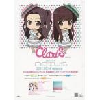 中古アニメ系トレカ ClariS カードサイズポスター/nexus/[CD「ClariS/ClariS 〜SINGLE BEST 1st」購入特典]
