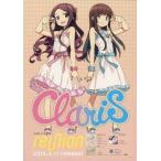 中古アニメ系トレカ ClariS カードサイズポスター/reunion/[CD「ClariS/ClariS 〜SINGLE BEST 1st」購入特典]