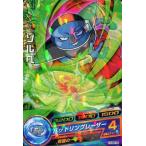 中古ドラゴンボールヒーローズ HUM2-06[P]：ソルベ