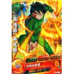 中古ドラゴンボールヒーローズ HUM2-11[P]：孫悟飯：青年期