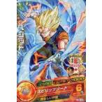 中古ドラゴンボールヒーローズ HUM2-26[P]：ベジット