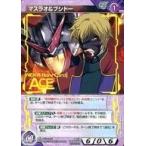 中古ガンダムウォー 00/A VT009P[P]：マスラオ＆ブシドー