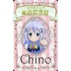 中古アニメ系トレカ Chino/チノ