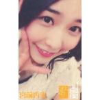 中古アイドル(AKB48・SKE48) 宮前杏実/CD「コケティッ