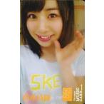 中古アイドル(AKB48・SKE48) 青木詩織/CD「コケティッ