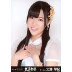 中古生写真(AKB48・SKE48) 北澤早紀/第2回大運動会ver