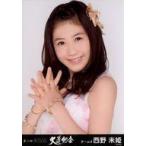 中古生写真(AKB48・SKE48) 西野未姫/第2回大運動会ver