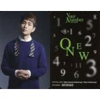 中古コレクションカード(男性) SHINee/ONEW(オンユ)/CD「Your Number」特典トレカ