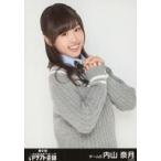 中古生写真(AKB48・SKE48) 内山奈月/上半身/第2回ドラ