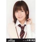 中古生写真(AKB48・SKE48) 大場美奈/バストアップ/SKE