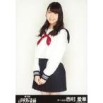 中古生写真(AKB48・SKE48) 西村愛華/膝上/NMB48 第2回